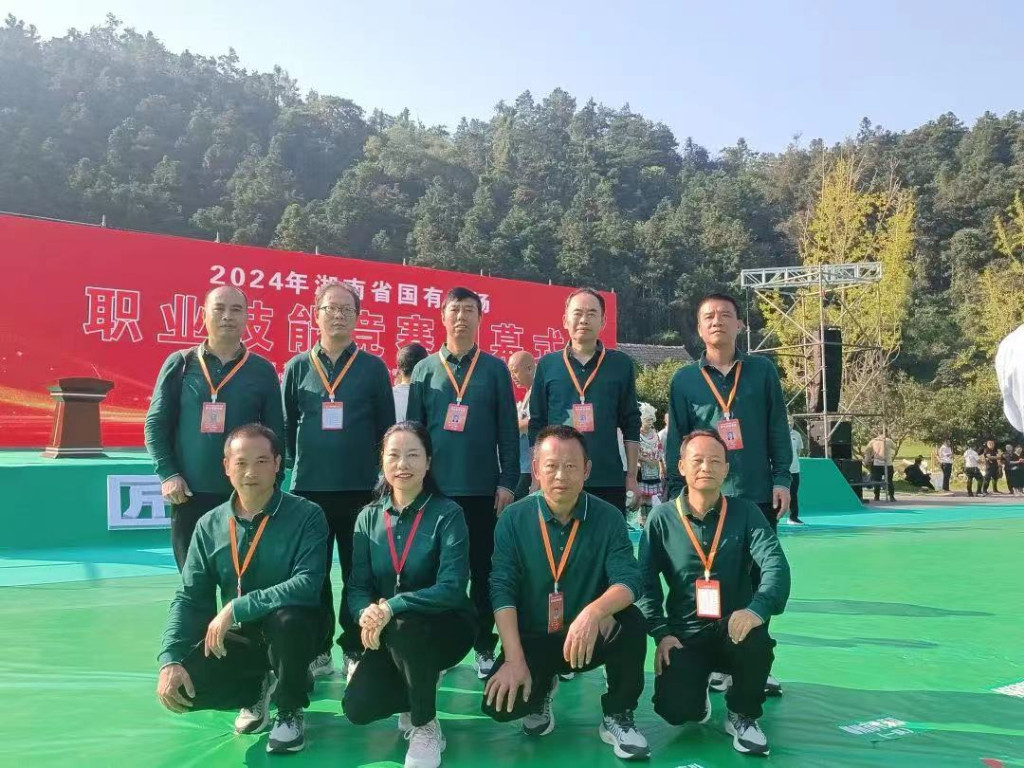 我市在全省国有林场职业技能竞赛中斩获佳绩