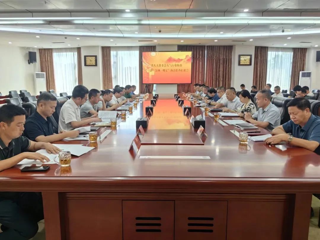王晓科率队赴益阳、株洲开展大气污染防治"一法一条例一规定"执法检查