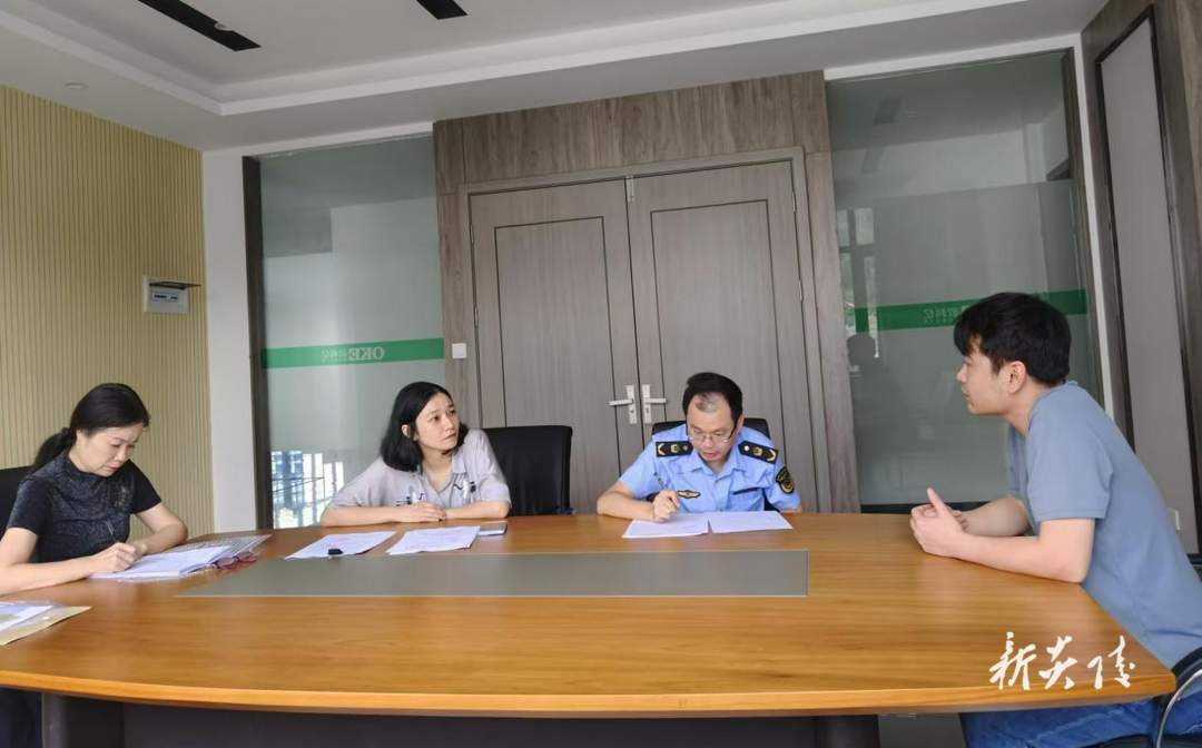 县市场监管局：深入园区 精准摸排企业知识产权需求