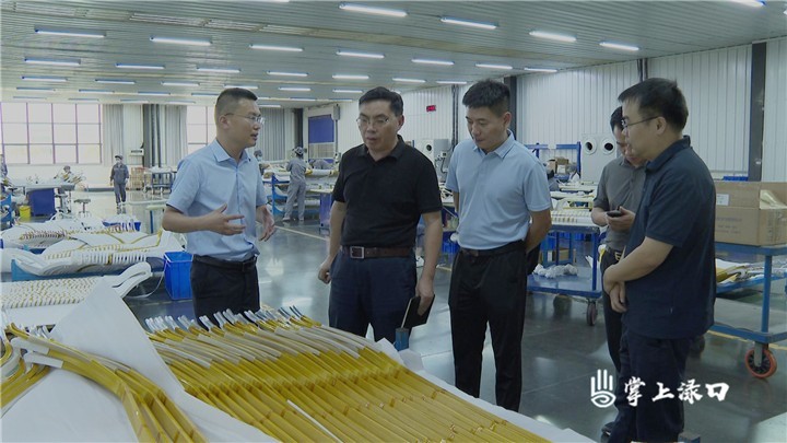 省发改委一行来渌口区考察调研