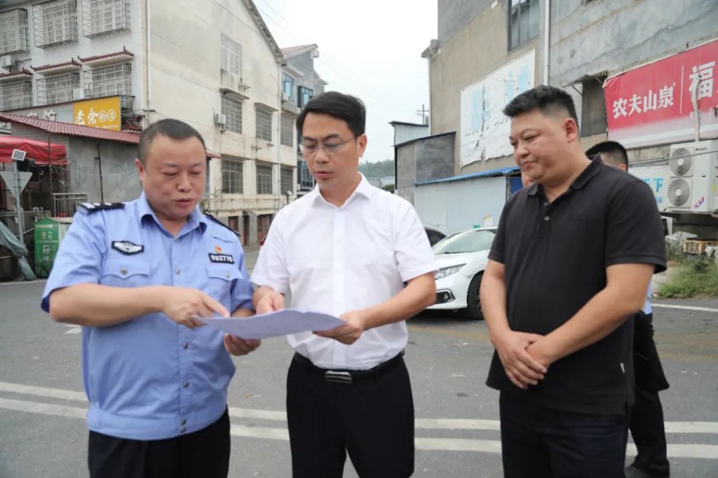 刘新华率队督导安全工作
