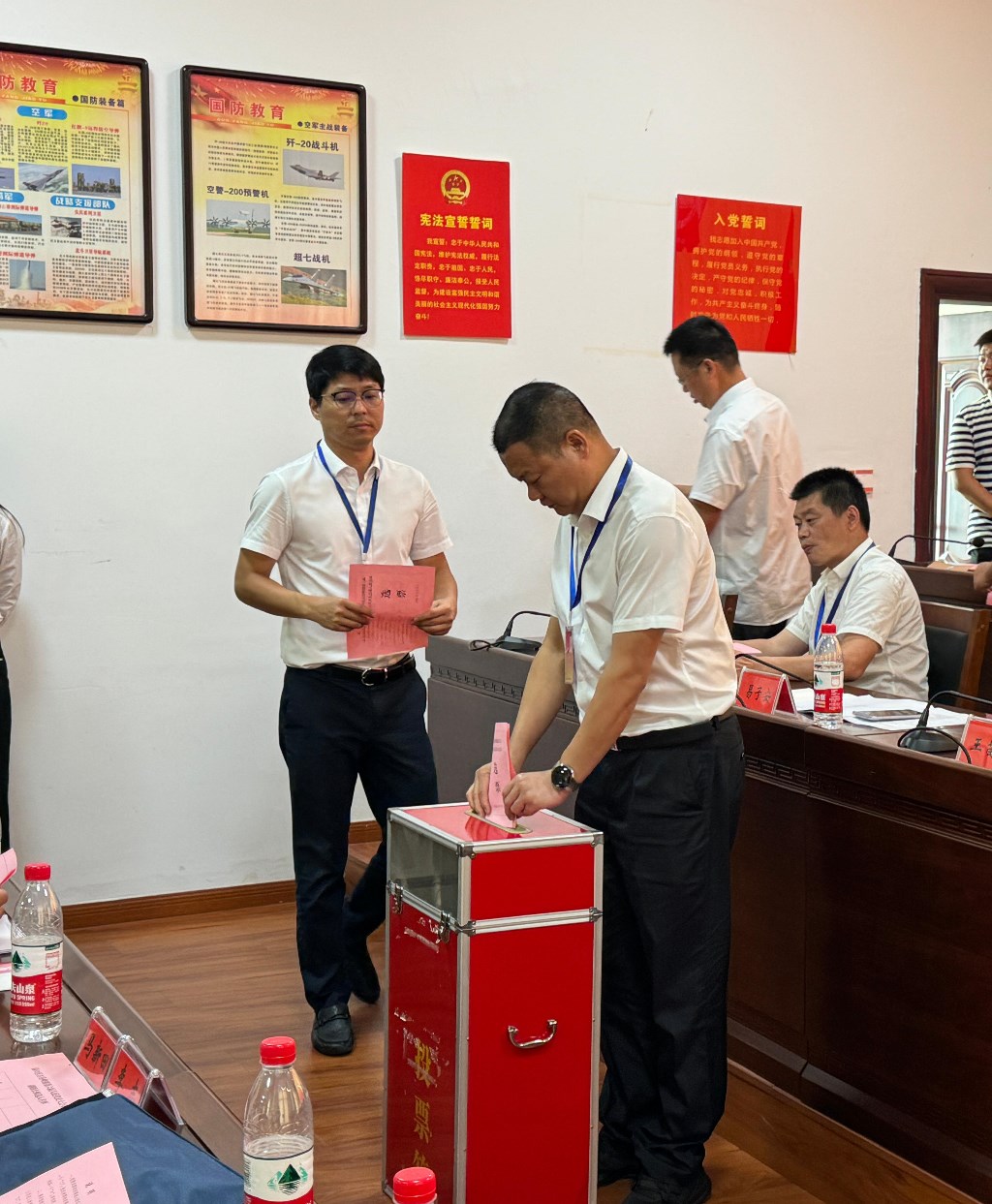 古岳峰镇第六届人民代表大会第六次会议胜利召开！
