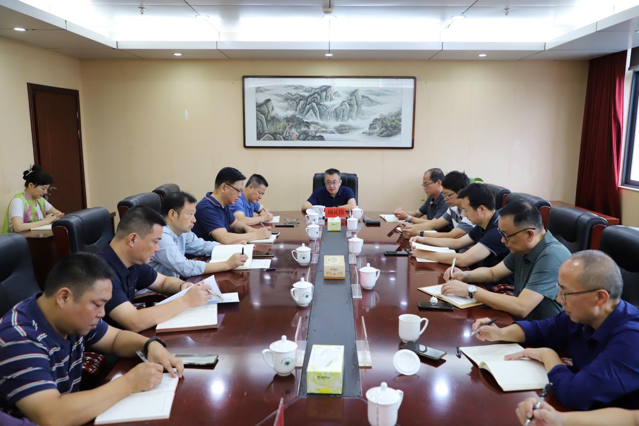 市生态环境局召开第九次理论学习中心组学习