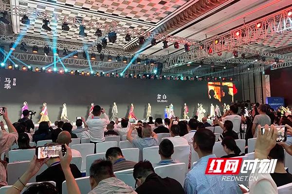 2024湖南服博会暨芦淞时装周开幕