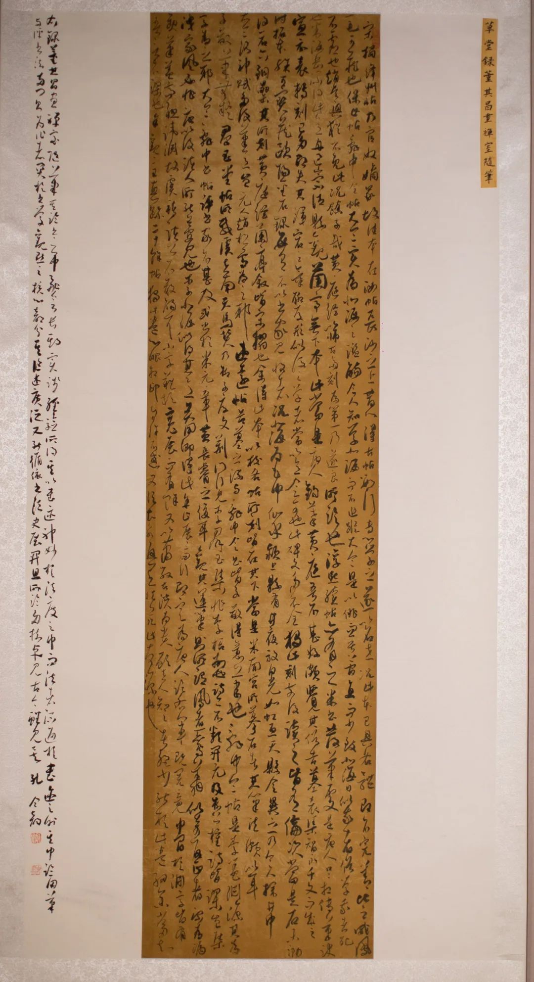 【人大70年】“丹青颂法治 笔墨谱华章”书法美术摄影作品展获奖名单公布啦！
