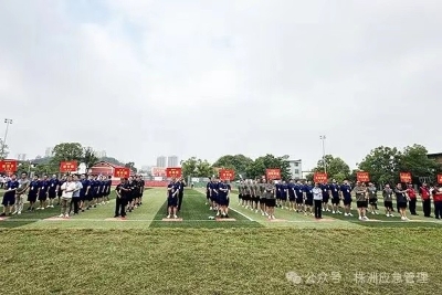 株洲市举行第二届乡镇应急能力比武