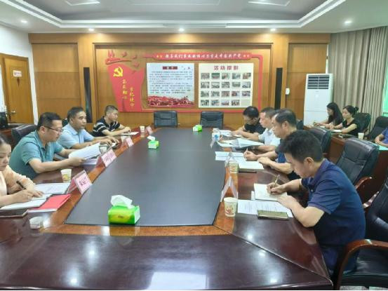 攸县审计局对株洲市生态环境局攸县分局开展离任审计工作