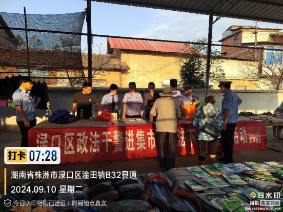 禁毒宣传进集市,全民共筑防毒墙
