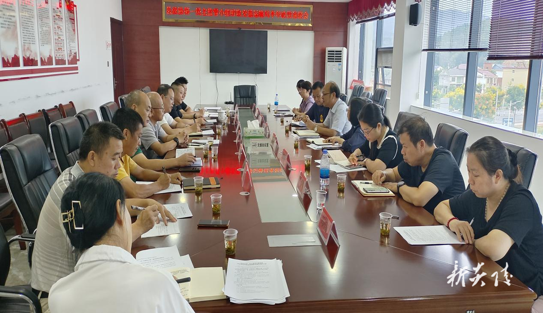 炎陵县政协到县交通运输局开展民主监督调研