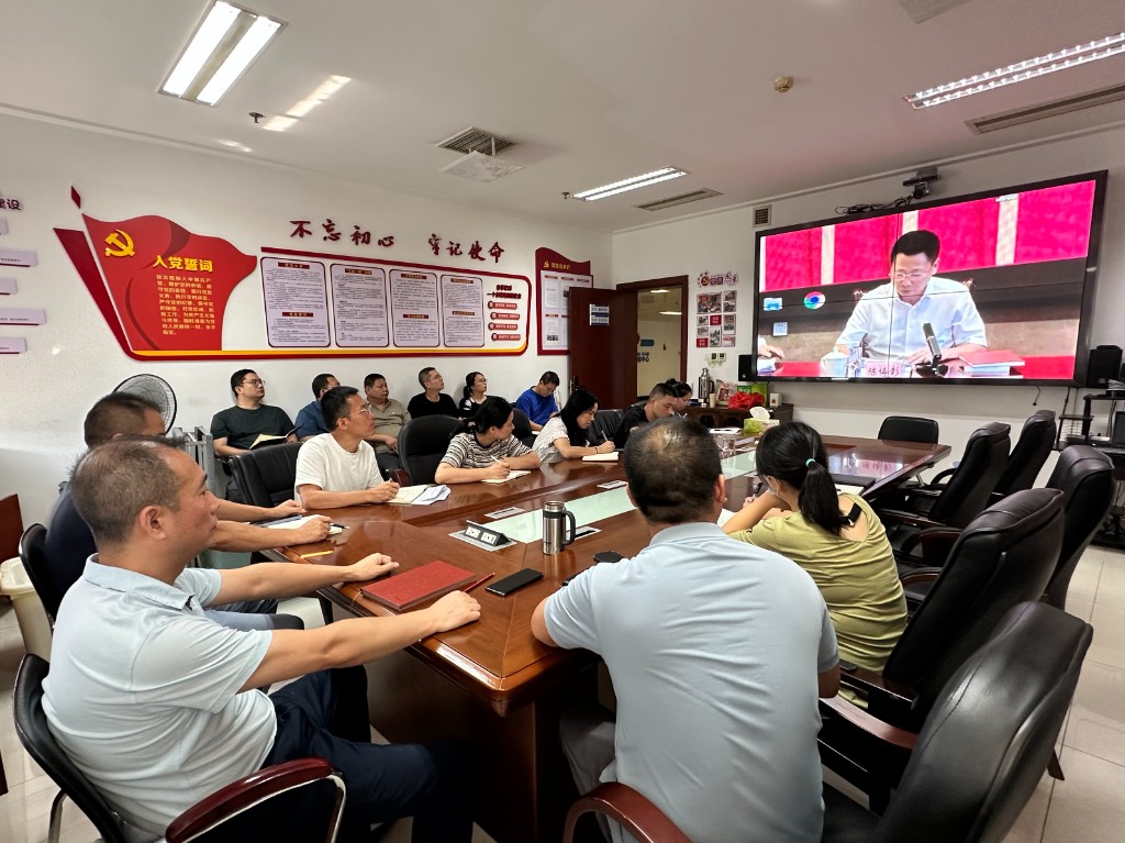 天元区审计局参加学习贯彻党的全会精神宣讲报告视频会议