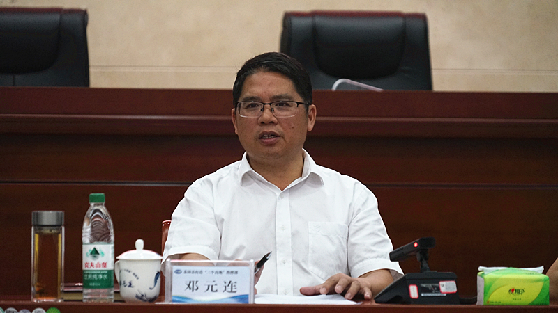 邓元连主持召开经济指标运行情况调度会
