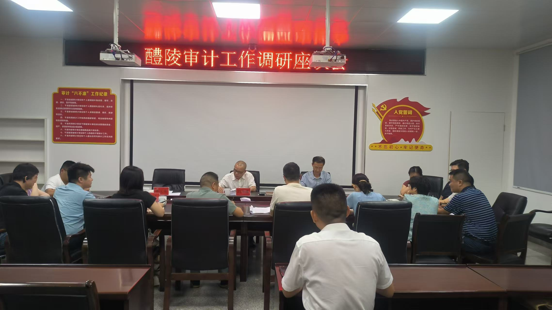 刘克胤到醴陵市开展调研
