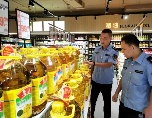 攸县市场监管局开展中秋、国庆期间市场价格专项检查行动