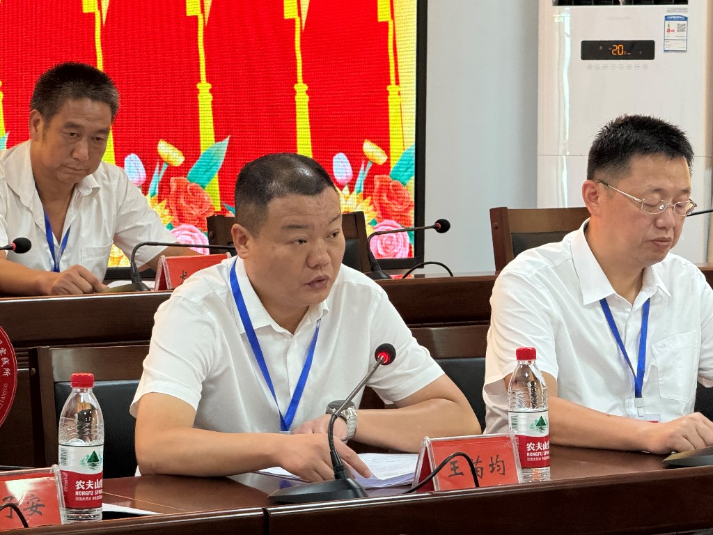 古岳峰镇第六届人民代表大会第六次会议胜利召开！