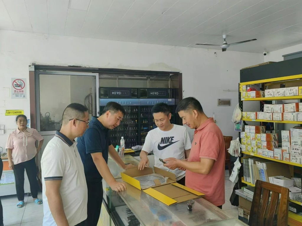 激活招商引资“强引擎”，赋能经济发展“加速跑”