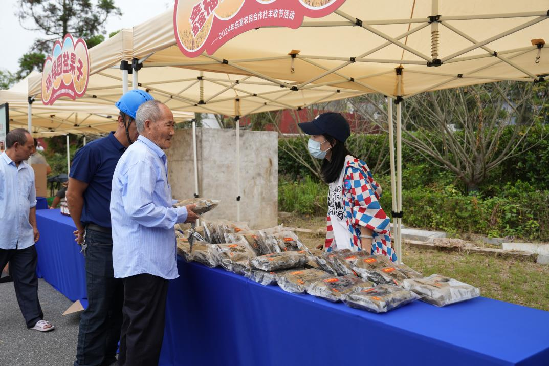 “迎国庆 庆丰收”，醴陵市农业农村局开展2024年丰收节现场农产品展销活动