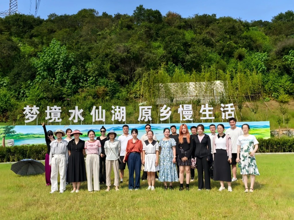 【梦回水仙·悦动南洲】一场南洲青年与南洲文旅的双向奔赴