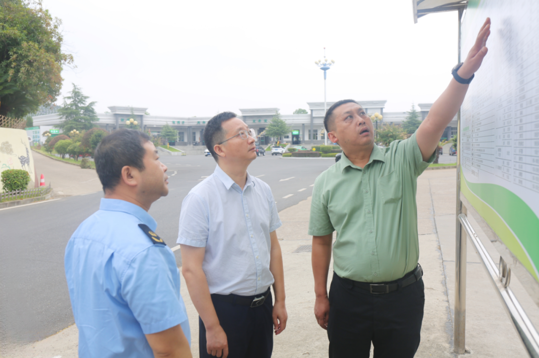 株洲市市场监管局开展殡葬服务收费检查