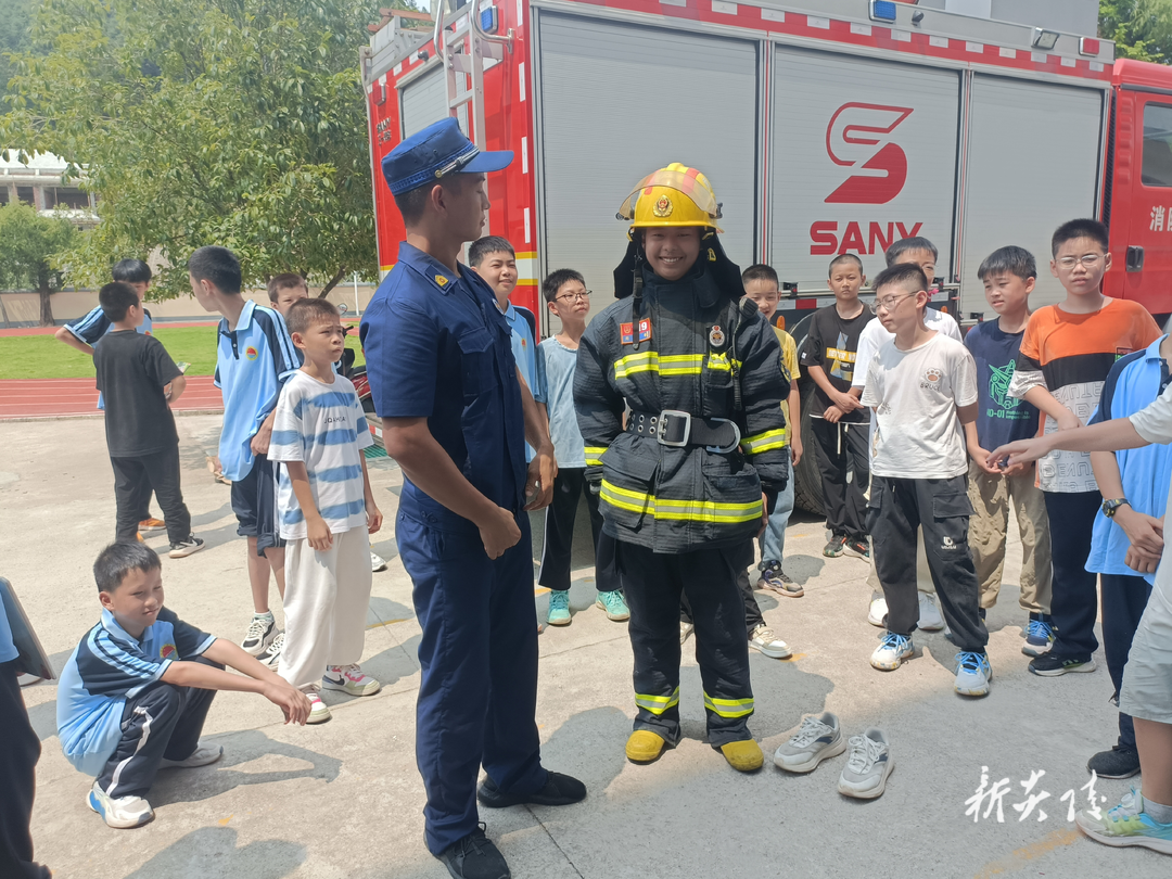 县消防救援大队：消防“进校园” 上好开学第一课