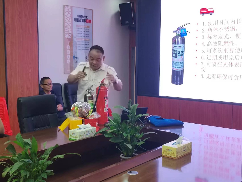 天元区自然资源局组织开展节前安全生产工作部署暨消防知识培训会