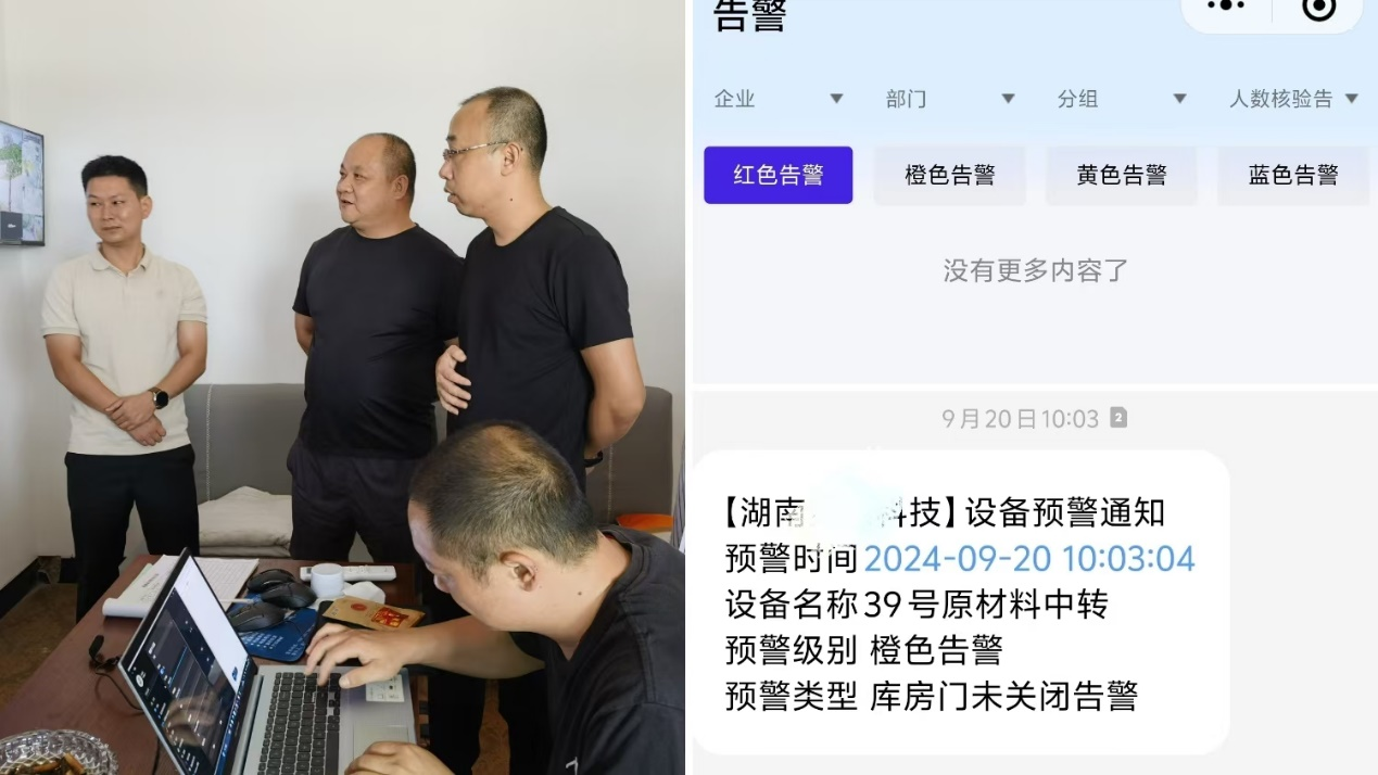 国瓷街道采取有力举措开展烟花爆竹“打非治违”