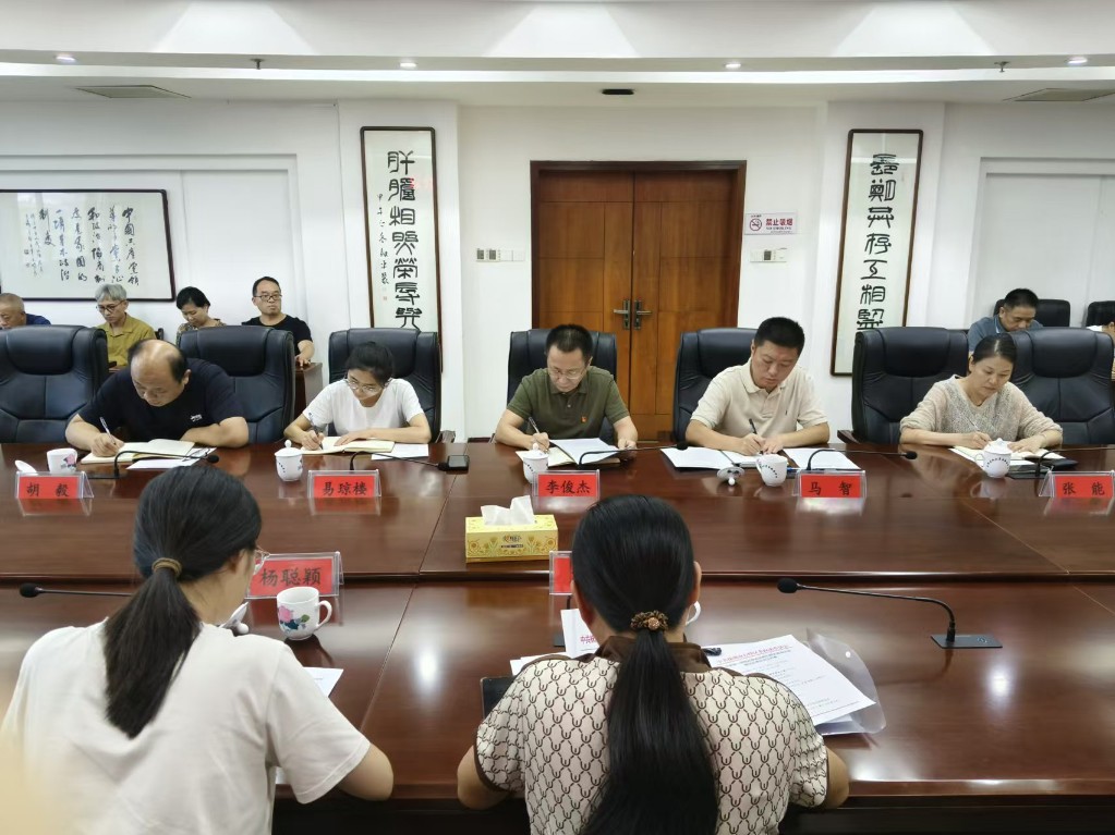 市委第一提级巡察组巡察株洲市石峰区司法局党组情况反馈会召开