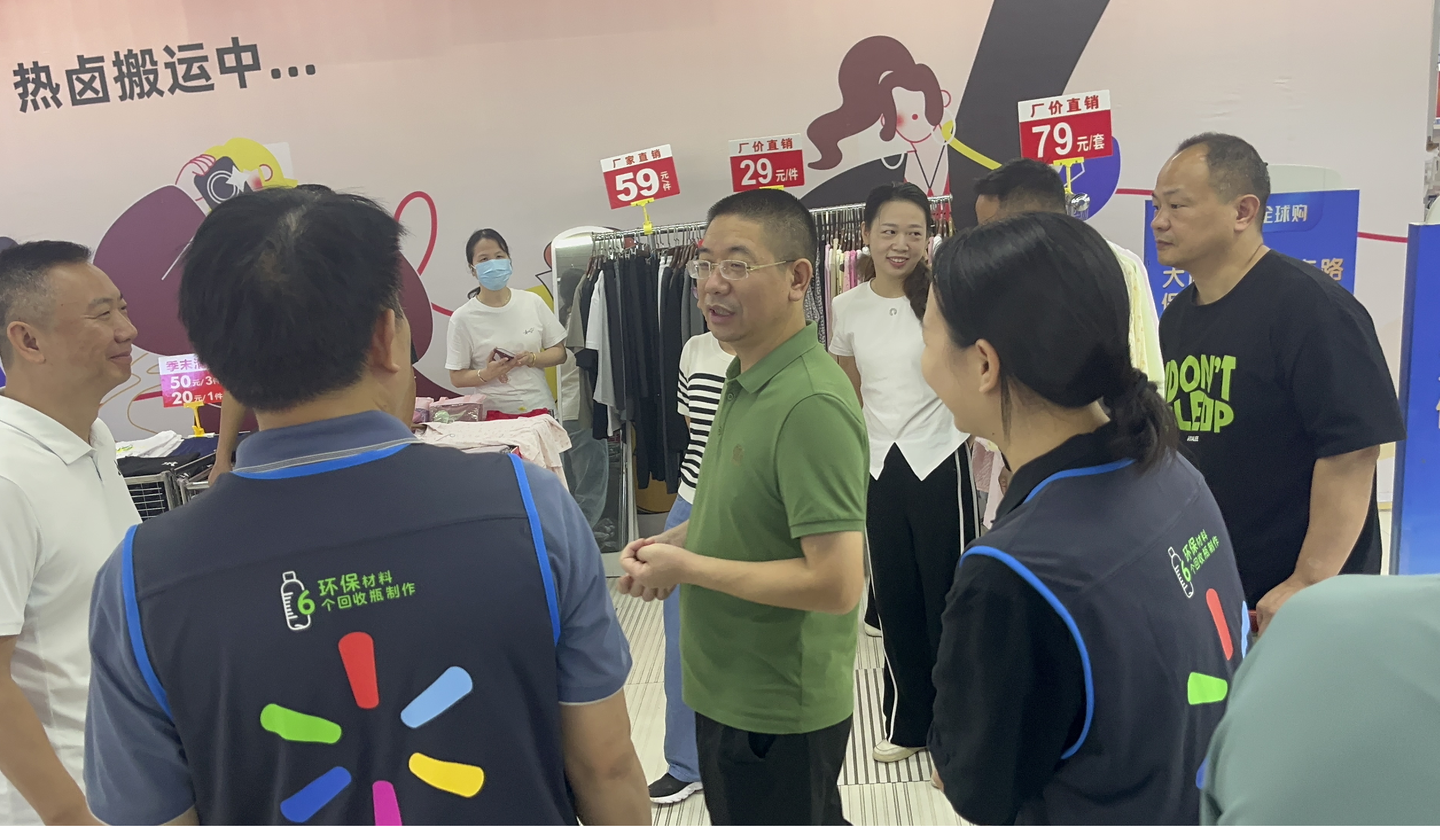 株洲市发改委联合多部门开展塑料污染治理、商品过度包装及食品价格巡查