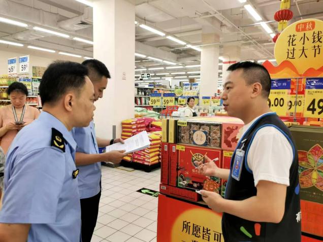 攸县市场监管局开展中秋、国庆期间市场价格专项检查行动