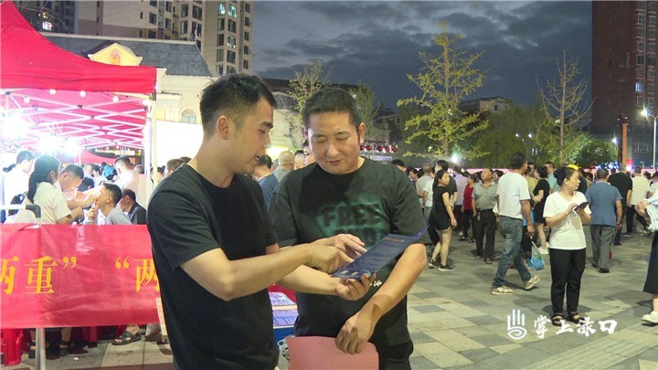 “两重”“两新”政策宣传进中医文化夜市 服务群众“零距离”