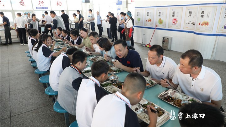 李晓彤督导安全生产、校园食品安全工作