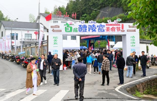 假期来醴陵沩山村：  看古窑村穿越千年的历史反转