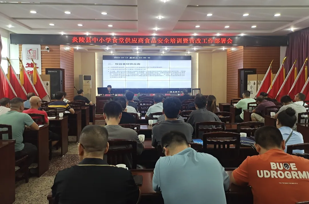 株洲市市场监管局多措并举护航开学第一餐