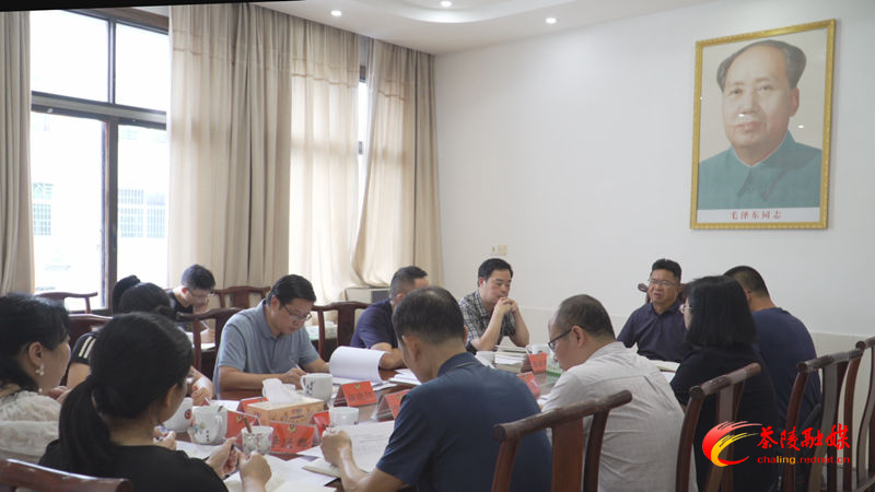 县政协党组（扩大）会议暨十届三十次主席会议召开