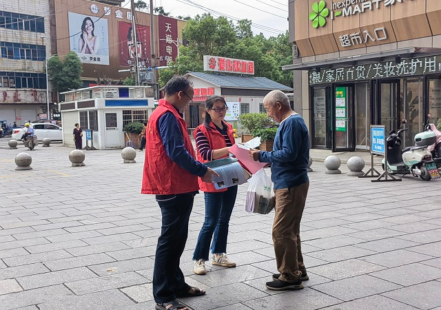 攸县林业局开展古树名木保护科普宣传周志愿服务活动