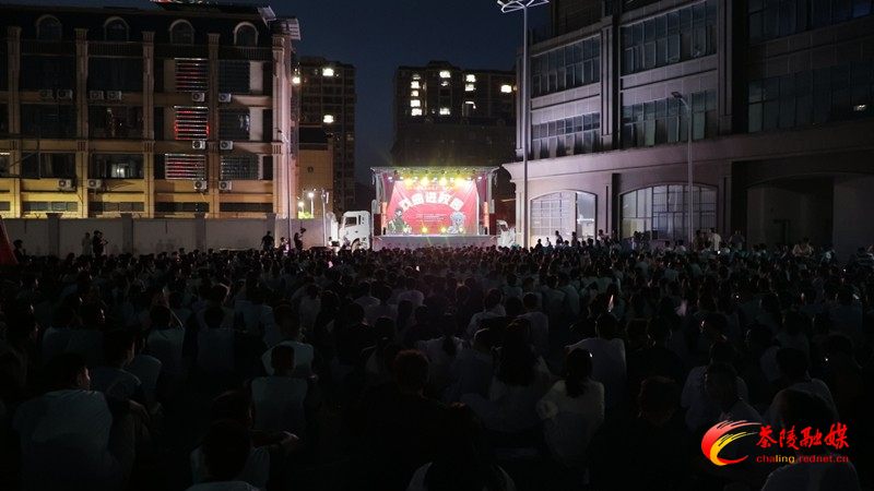 茶陵：戏曲进校园 情满教师节