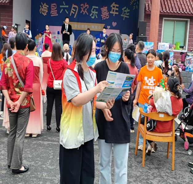 白关镇开展网络安全周主题活动