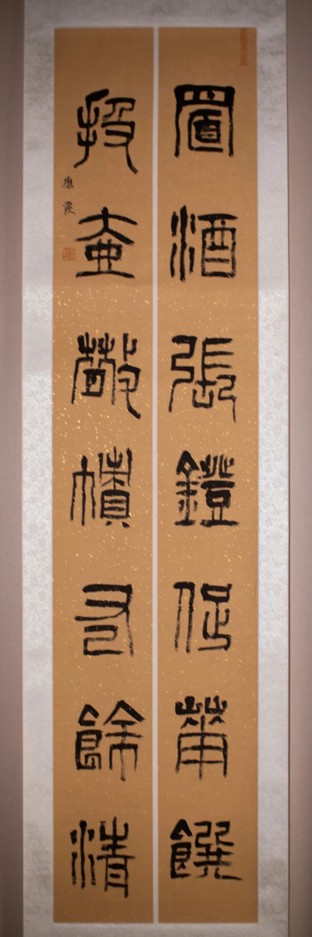 【人大70年】“丹青颂法治 笔墨谱华章”书法美术摄影作品展获奖名单公布啦！