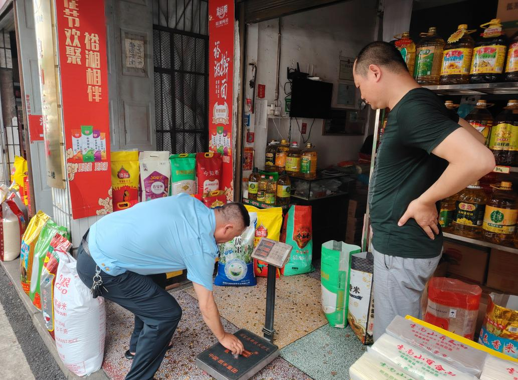 芦淞区市场监督管理局开展电子秤市场秩序综合整治行动