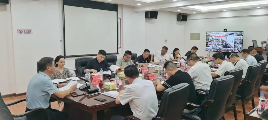 株洲市召开“两重”“两新”送解优专项行动工作布置会