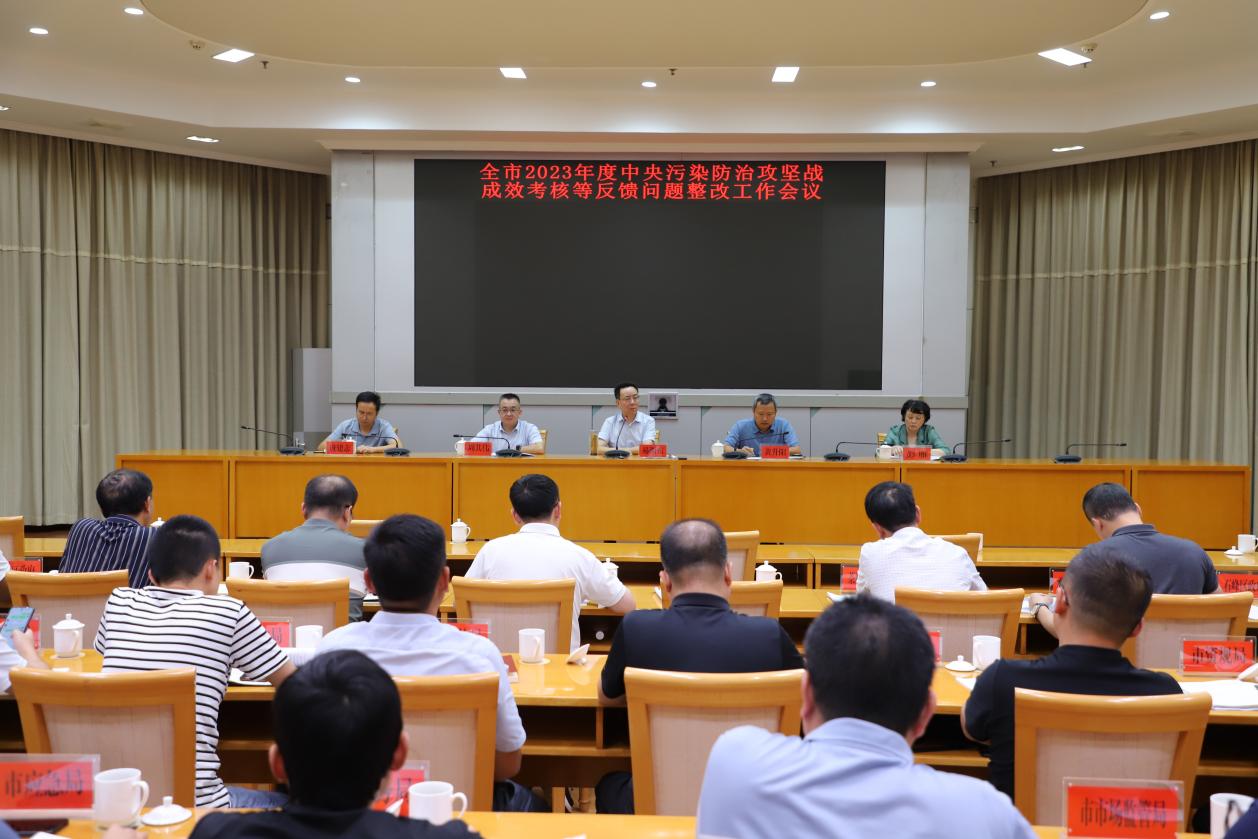 全力以赴打赢污染防治攻坚战