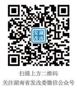 关于抓紧做好2025年生态保护修复领域国债资金及中央预算内投资计划编报工作的通知