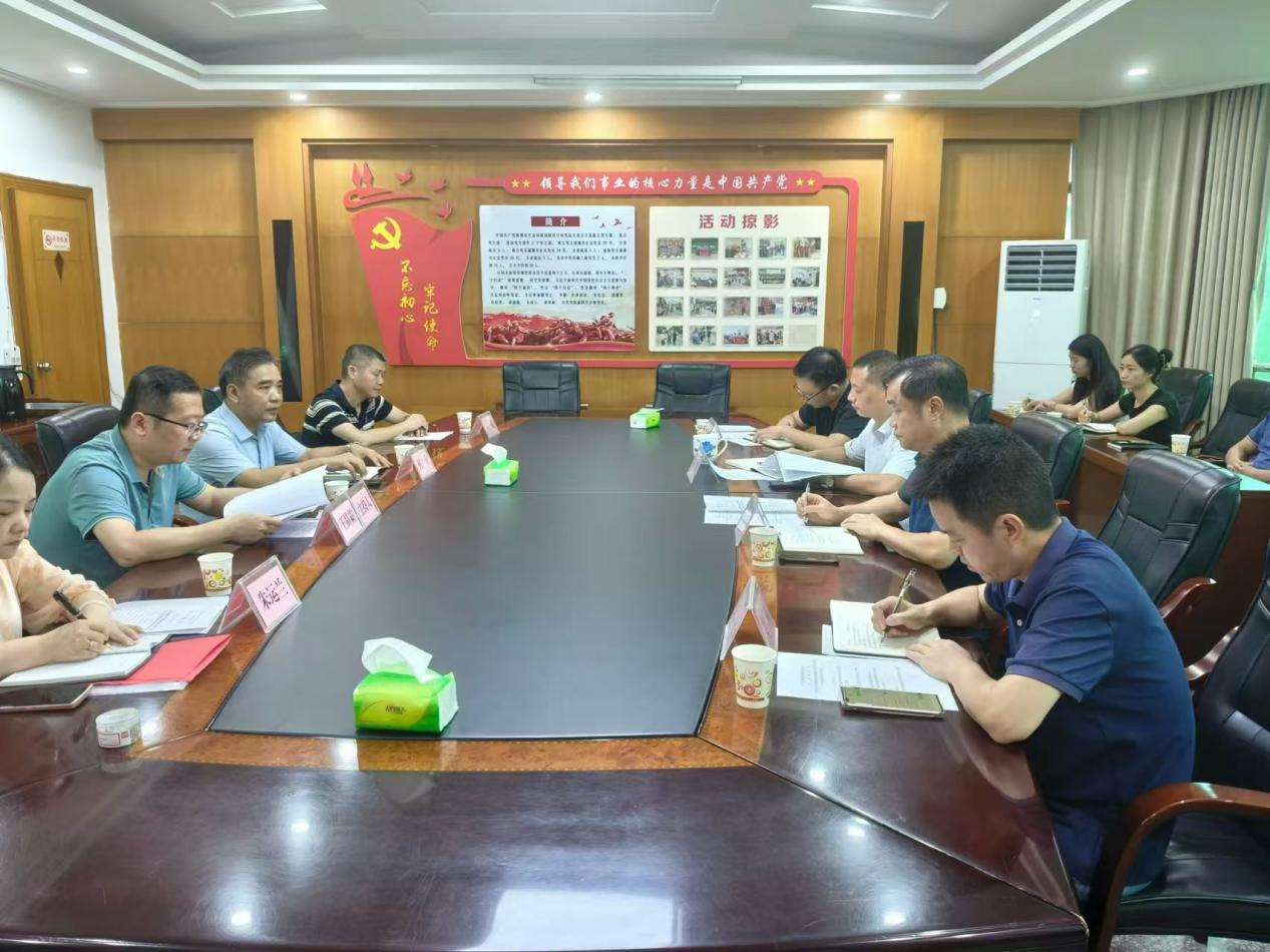 攸县审计局对株洲市生态环境局攸县分局  开展离任审计工作