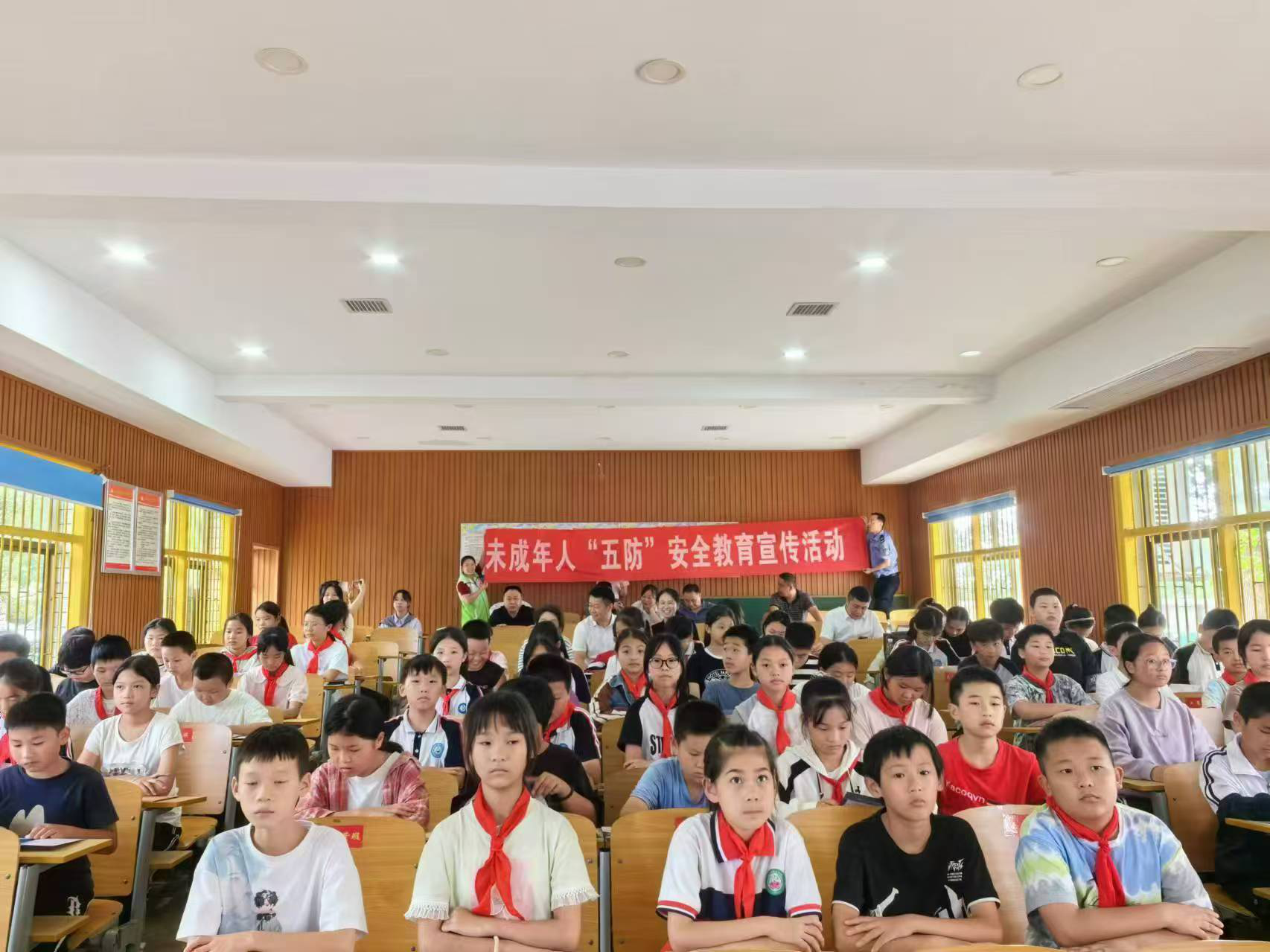 茶山镇：未保“五防”进校园，共筑儿童保护墙