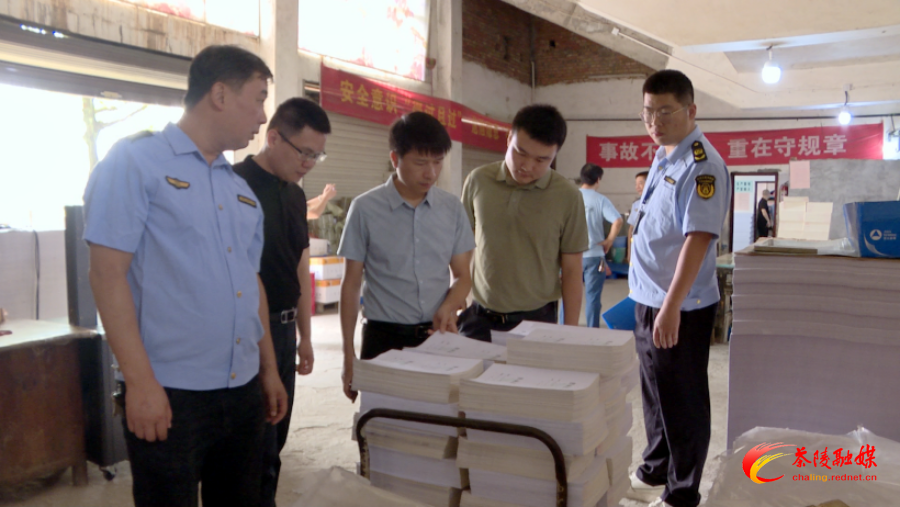 醴陵茶陵联防协作 共护文化市场