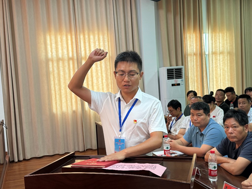 古岳峰镇第六届人民代表大会第六次会议胜利召开！