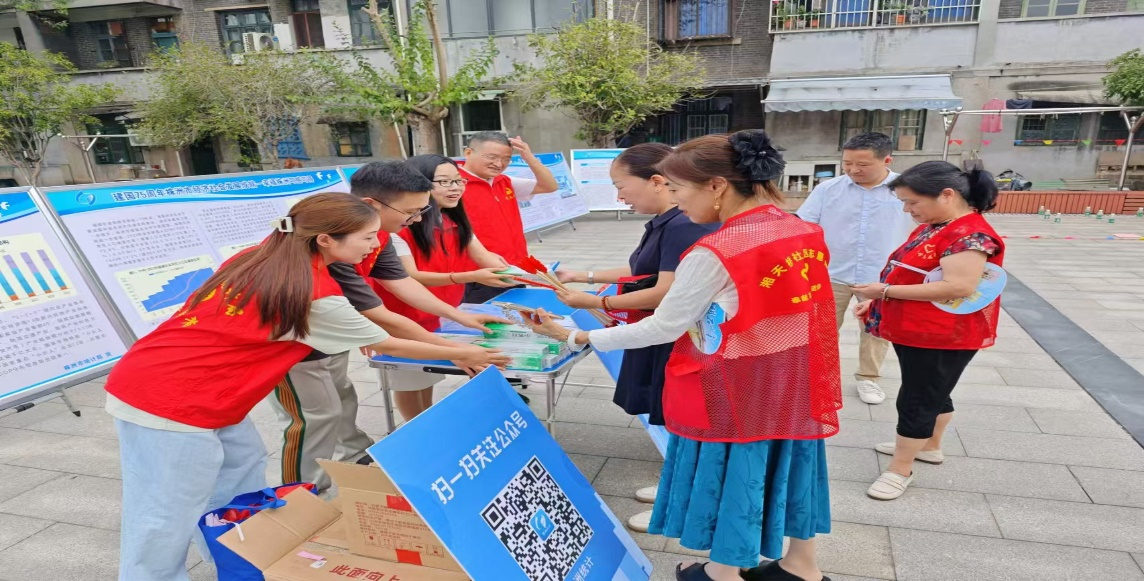 市统计局赴湘天桥社区开展中秋联欢暨统计进社区主题党日活动