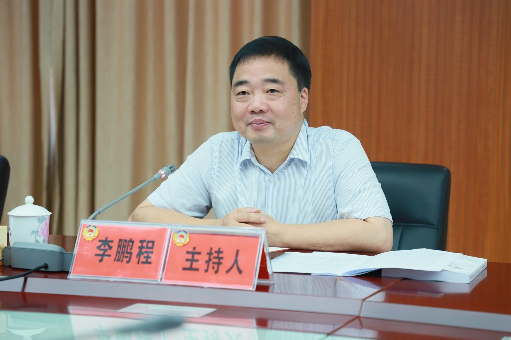 李鹏程调研县政协工作 要求：强化政治引领 奋力开创政协工作新局面