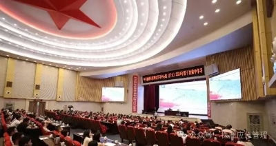 市委理论学习中心组(扩大)举行2024年第十次集体学习 株洲应急管理