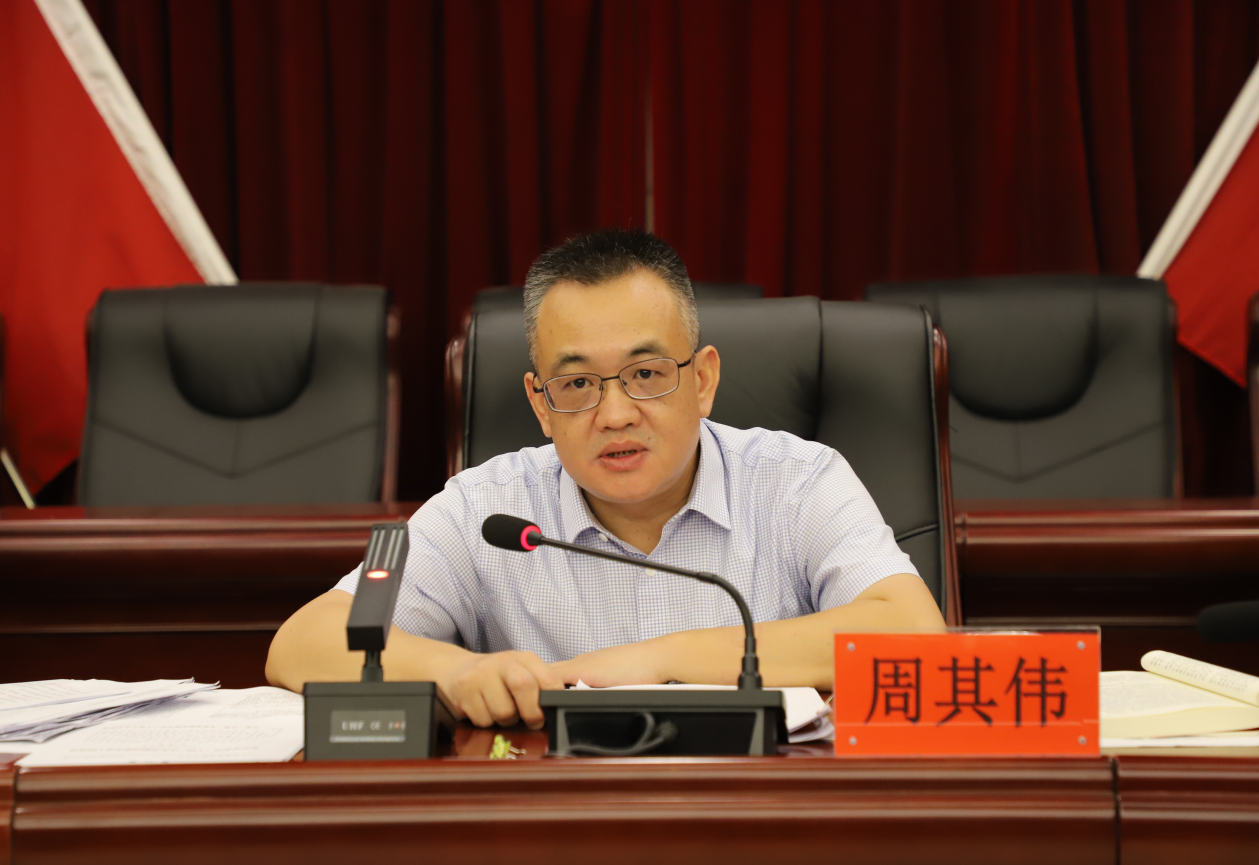 周其伟到株洲市生态环境监测中心宣讲党的二十届三中全会精神