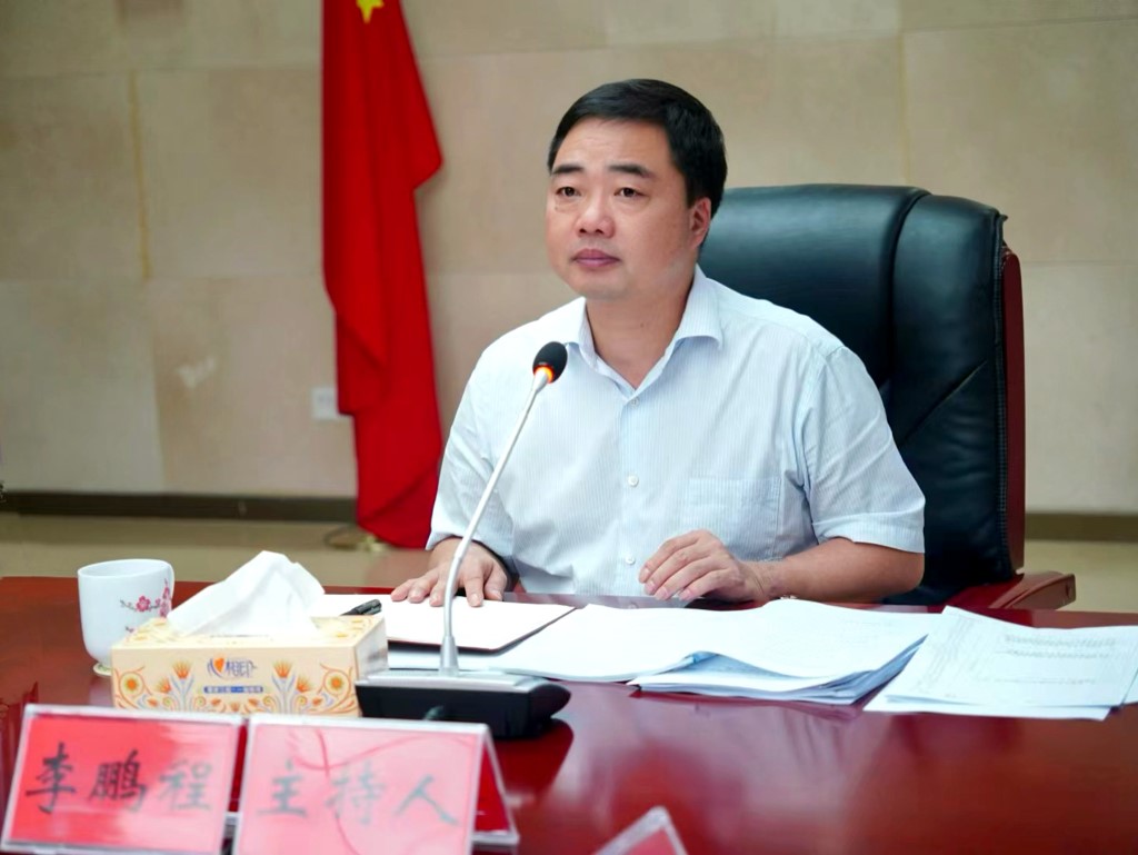 县委常委会召开2024年第23次会议